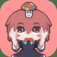 蘑菇奴恩中文版