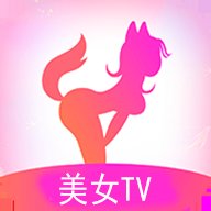 美女TV电视版
