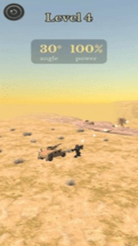 合并军队坦克战争