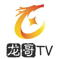 龙哥TV