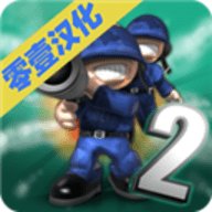 小小大战争2中文版