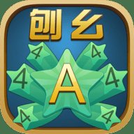 刨幺赢话费红包版 6.0.4.8 安卓版