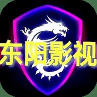 东阳影视