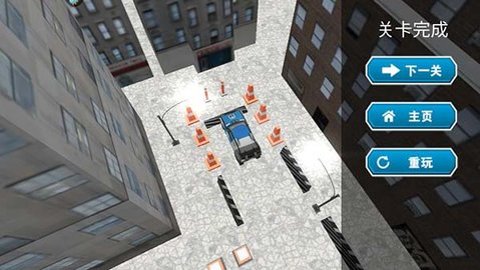 终极赛车狂飙官方版