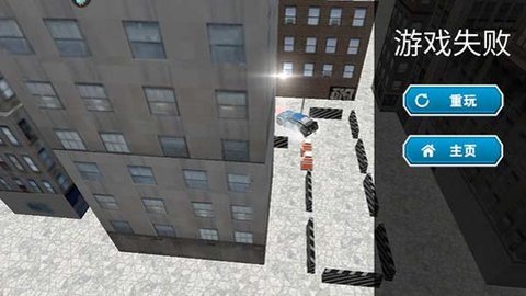 终极赛车狂飙官方版