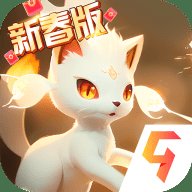 口袋进化果盘版