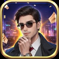 都市贵咖中文版