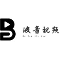 波音视频无限制