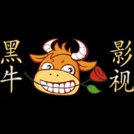 黑牛电影免费看