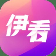 伊看故事会短剧赚钱