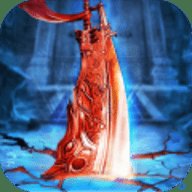 烈火一刀2024新版