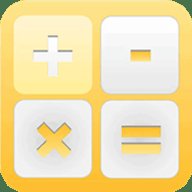 常用多功能计算器 1.0 安卓版