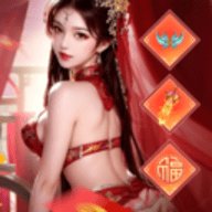 太古封魔录2小米版