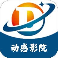 动感影院电视盒子版