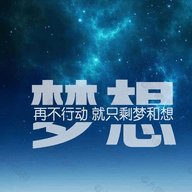 梦想影视新版