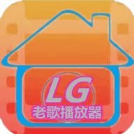老歌影视