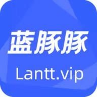 蓝豚豚影视TV版