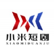 小米短剧红包版