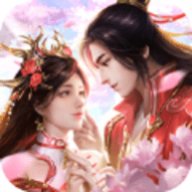 云汉仙侠录 1.7.2 安卓版
