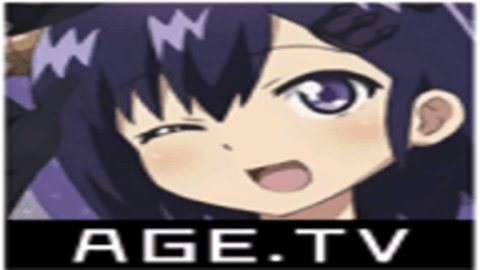 AGE动漫官方版