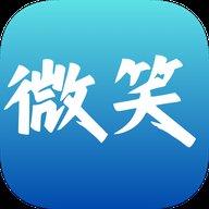 微笑视频纯净版