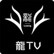 龙TV盒子