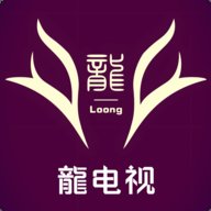 龙电视直播TV版