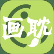 画耽漫画免费版