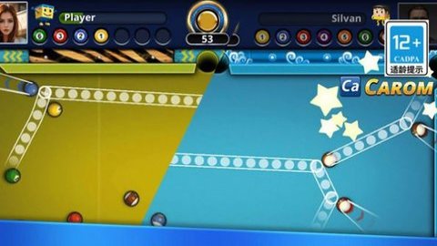 台球模拟器中文版