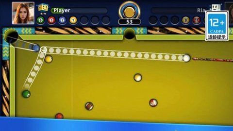 台球模拟器中文版