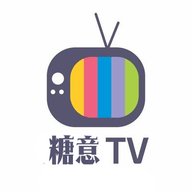 糖意2024TV