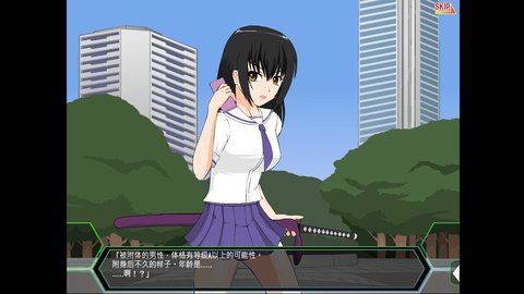 制服剑士冷狐汉化版