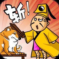 热血猎人单机版