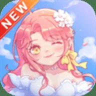 欧闪闪发光的你去广告版