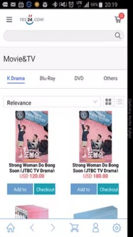 yes24购票国际版