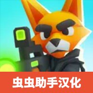 野性边境破解版