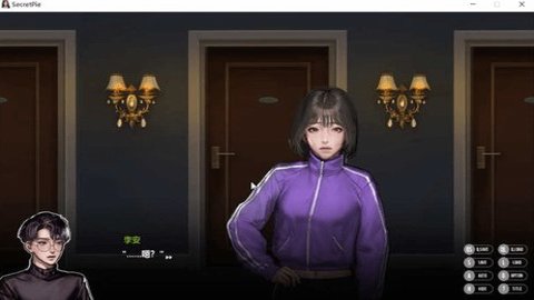 秘密派手游汉化版