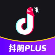 抖音plus版