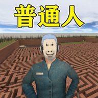 密室逃脱模拟器