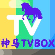 神马TVBOX2024