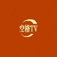 空格TV低版本