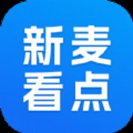 新麦看点TV版