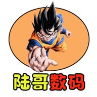 陆哥影视仓电视盒子