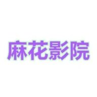 麻花影院tv版