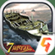 舰队指挥官九游版 12.6.22 安卓版