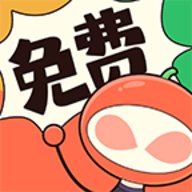 甜柚漫画VIP版