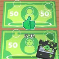 我就爱数钱 1 安卓版