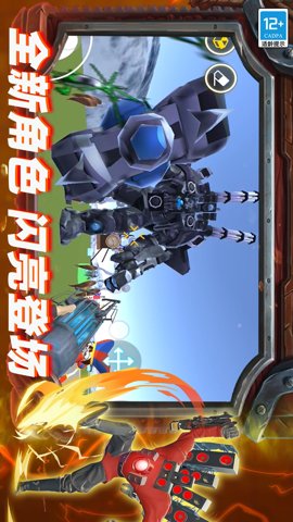 战争工厂模拟器