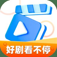 好剧看不停