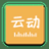 云动听书